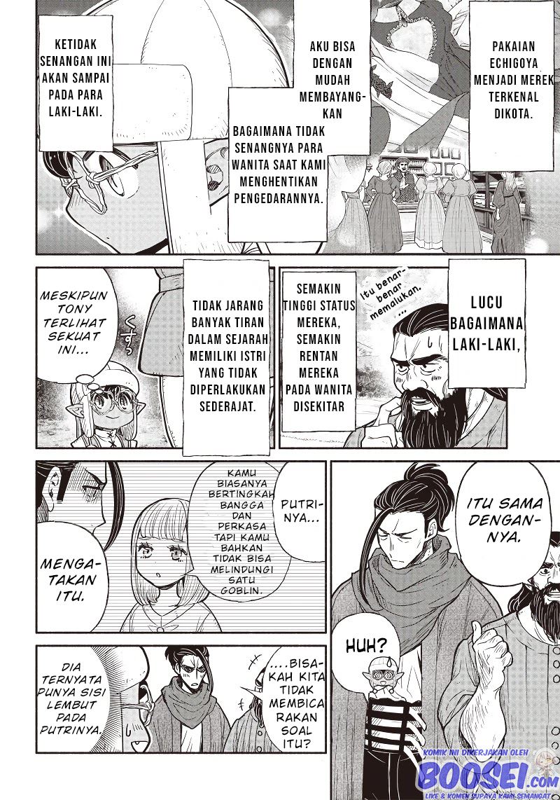 Tensei Goblin da kedo Shitsumon aru? Chapter 32 Gambar 14